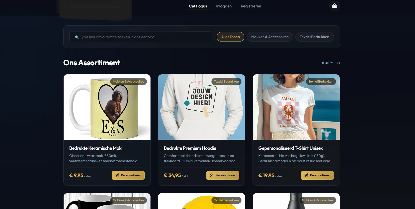 Volledig geautomatiseerde webshop op maat met online betalingen en design-tool door Consult Software
